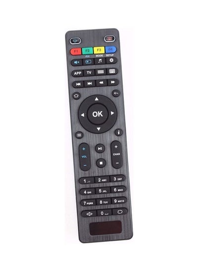 اشتري Remote Control For Mag Smart TV, IPTV And Set Top Box Black في الامارات