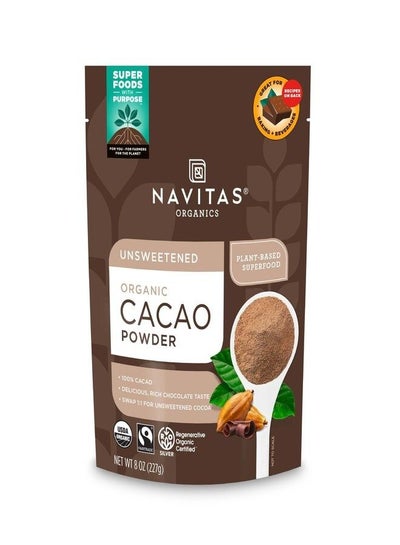 اشتري Cacao Powder Unsweetened 8oz في الامارات