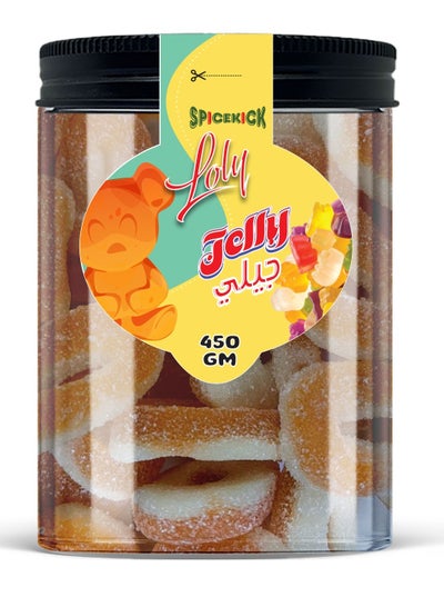 اشتري Lolly jelly rings 450 grams (SPICEKICK) في مصر