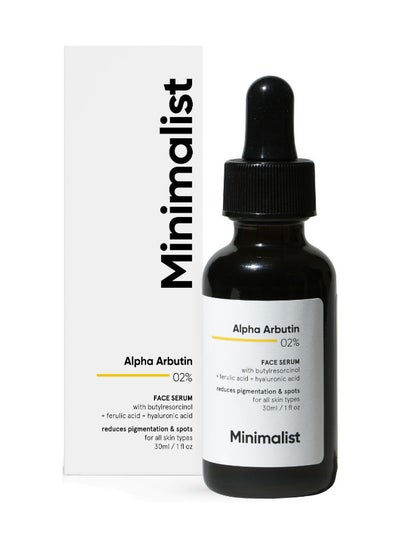 Buy Minimalist Alpha Arbutin 2% for Dark Spots & Sun Tanning | Reduces Pigmentation, Blemishes, Dark Spots, PIH & Uneven Skin Tone in Saudi Arabia