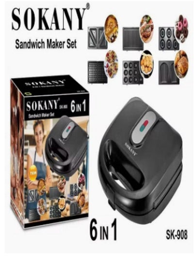 Buy 6 in 1 Sandwich Maker Set  SK-908 750 Watt in Egypt