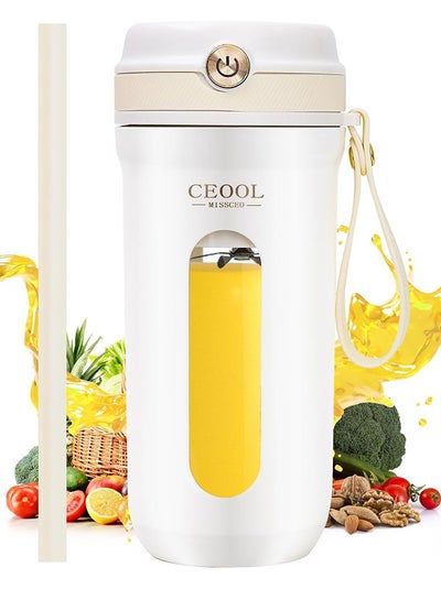 Buy Portable Blender, Mini 350ML Juicer, Wireless Rechargeable Mixer, 10 Stainless Steel Blades,18000RPM Personal Size Blender For Travel Sports Office School in Saudi Arabia