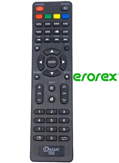 Buy Replacement Remote Controller For Receiver Dansat Nikai Ikon in Saudi Arabia