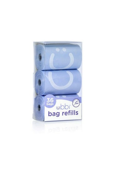 اشتري On The Go Refill Bags Lavender Scented Value Pack Of 36 Baby On The Go Diapering Essentials في الامارات