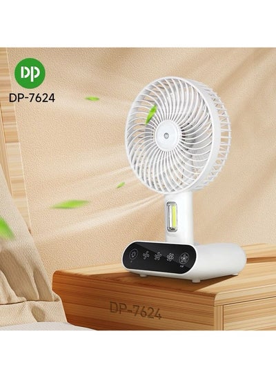 Buy Desktop fan touch control switch rechargeable desk fan portable folding table fan with led light in UAE