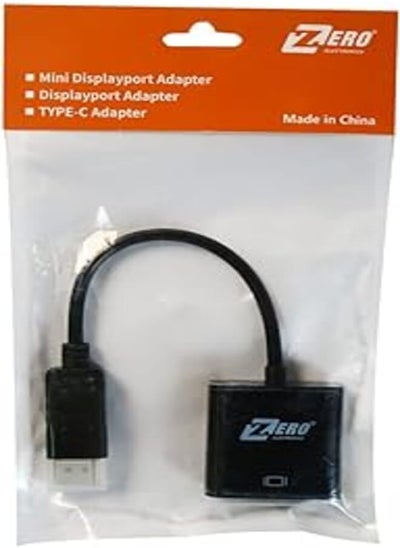 اشتري Display Port TO HDMI - Zero في مصر