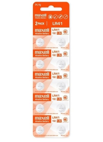 اشتري 10-Pieces Maxell AG3 LR41 (192) Alkaline 1.5V Batteries في الامارات