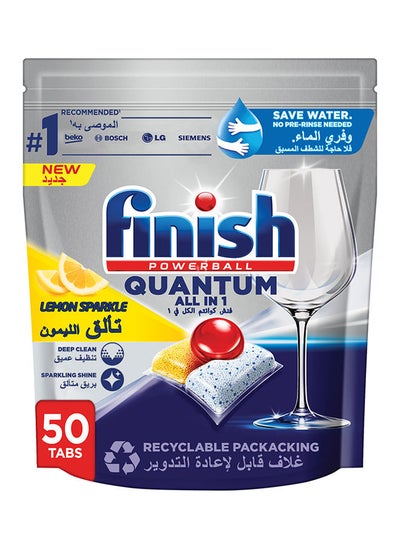 اشتري Powerball Quantum All In 1 Dishwasher Lemon Sparkle 50 Tablets Multicolour 520grams في الامارات