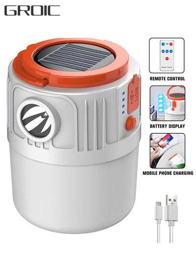 اشتري Solar Power Camping Lantern LED Portable Solar USB Rechargeable Flashlight Waterproof Lights w/ Remote 6 Light Modes, Waterproof Flashlight for Camping, Hiking, Fishing, Emergency في الامارات