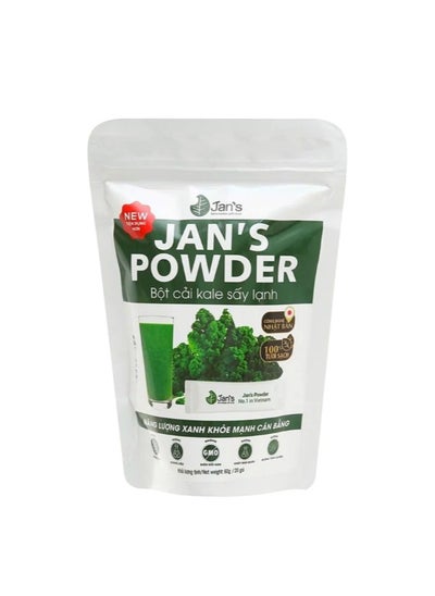 Buy JAN’S Freeze Dried Celery Powder Detox & Weight Loss in UAE