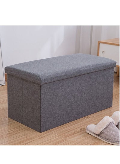 اشتري Foldable Rectangular Bench Footrest Table Linen Fabric Foot Stools Seat Chair For Home Clothing Hidden Storage Boxes في الامارات