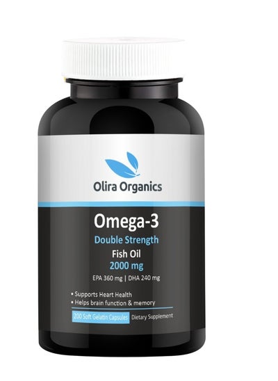 اشتري Omega 3 Double Strength Fish oil 200 Softgels | Promotes Heart and Brain Health في الامارات