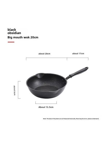 Buy Non-Stick Maifan Stone Wok Home Use 20cm black wok (without lid) in UAE