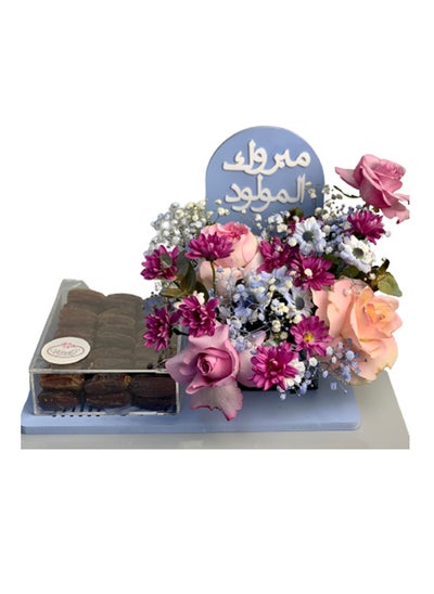 Buy Baby Boy Flowers And Sweets Arrangement in UAE