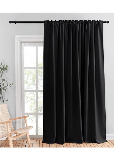 اشتري Room Divider Blackout Thermal Insulated Wide Curtain for Bedroom Dining Studio Office Black 200x270cm في السعودية