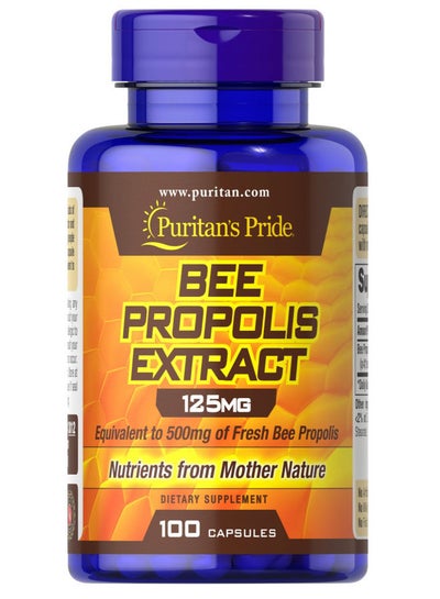 Buy Bee Propolis 500 mg 100 Capsules in Egypt