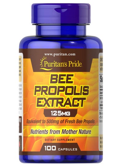 Buy Bee Propolis 500 mg 100 Capsules in Egypt