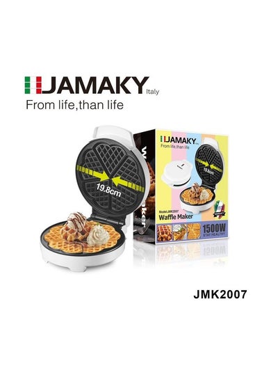 Buy Electric Italian Waffle Maker - 1500 Watt from Jamaky in Egypt