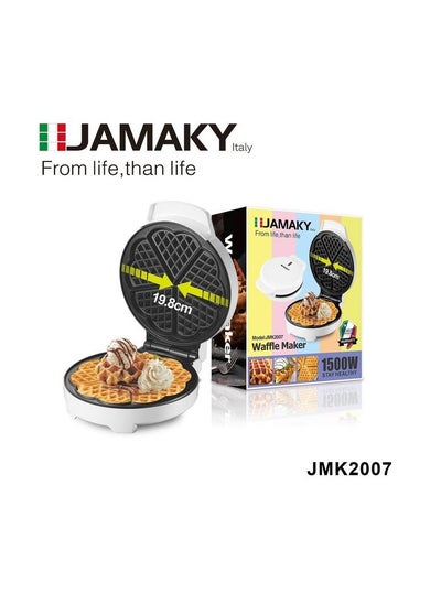 Buy ماكينة صنع الوافل الايطالي الكهربائية - 1500 وات من Jamaky ايطالي in Egypt