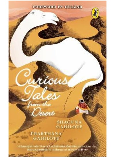 Buy Curious Tales from the Desert in UAE