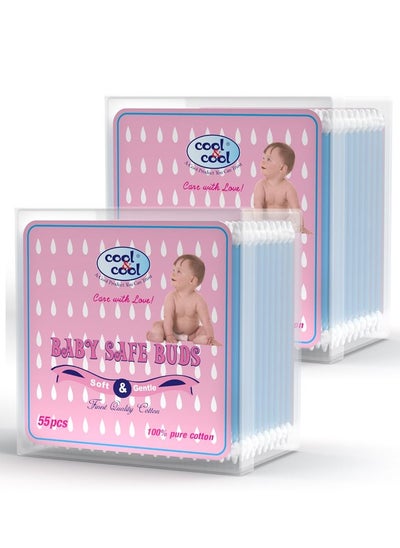 Buy Baby Buds 55, Pack Of 2 in UAE