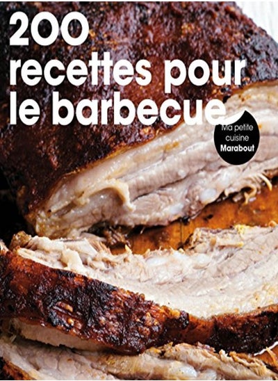 اشتري 200 recettes pour le barbecue في الامارات