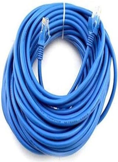 اشتري RJ45 Cat6 Network Lead Ethernet Lan Cable for PC/Laptop (15m) في مصر