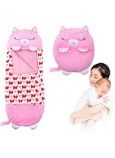 Buy Large Happy Nap Play Pillow And Sleeping Bag Fun Sleeping Bags Kids Cute Cartoon Pattern Fun Sleeping Bag Happy Nappers Play Pillow in UAE