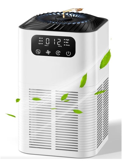 Buy Air Purifiers for Home, Up to 1076 ft², H13 True HEPA Air Filter with Fragrance Sponge, 25 dB Quiet Air Purifiers for Bedroom Pet Dander Pollen in Saudi Arabia