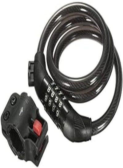 Buy 5 Digit Security Cable Bike Lock Combination in Egypt