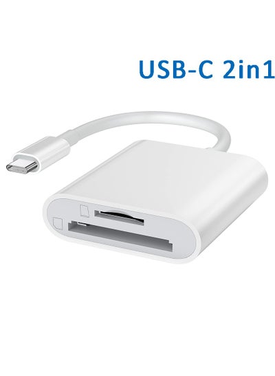 Buy 2-in-1 USB C to Micro SD TF Memory Card Reader Adapter Thunderbolt 3 Compatible with Galaxy S20, iMac, MacBook Pro/MacBook Air/iPad Pro 2024 in Saudi Arabia