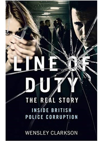 اشتري Line of Duty - The Real Story of British Police Corruption في السعودية