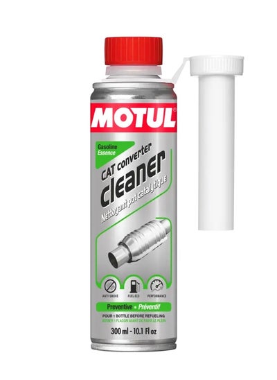 اشتري Catalytic Converter Cleaner في الامارات