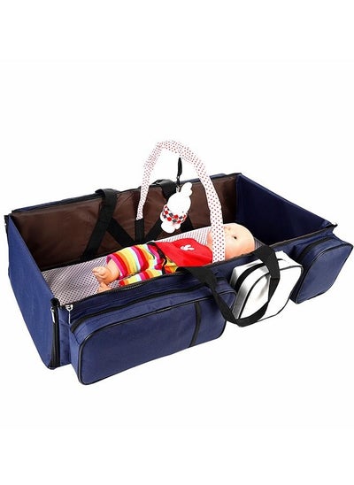 اشتري Baby Folding Bed with Mosquito Net Diaper Changing Mother Bag Suitable for Picnic Shopping في السعودية