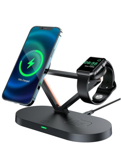 Buy E9 3-in-1 Magnetic Wireless Charging Station with 45W Output for iPhone 15/14/13/12, Smart Watch, Earbuds & Dimmable Night Lamp in UAE