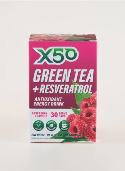 Buy X50 Green Tea 30 Servings Raspberry in UAE