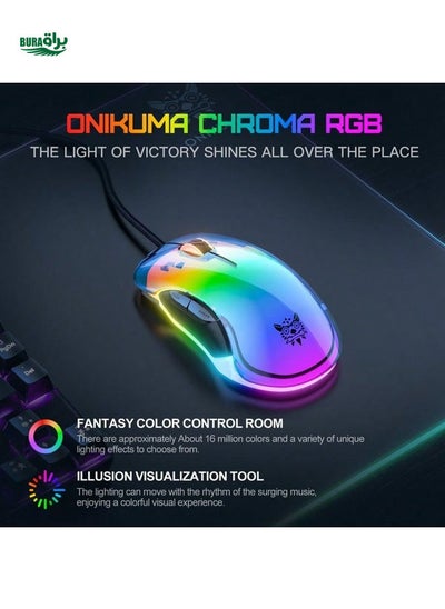 اشتري Onikuma CW925 Black Game Mouse USB Game Mouse RGB LED Color Design Design Button DPI 12800 في الامارات