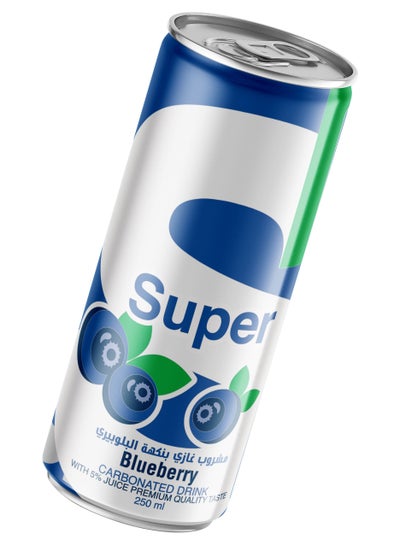 اشتري Super Blueberry Carbonated Drink في الامارات