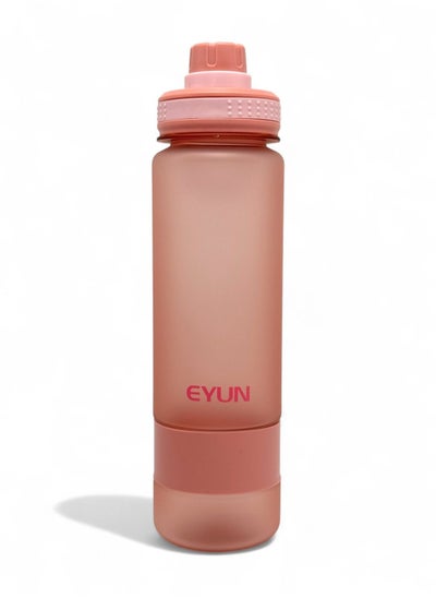 Buy QShop®️ Leakproof Motivational Sports Water Bottle, Fashionable and Durable Portable Drinking Bottle for Gym and Fitness in Egypt