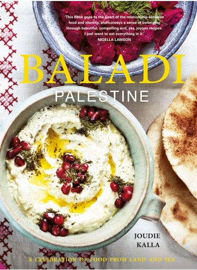 اشتري Baladi : Palestine - a celebration of food from land and sea في الامارات