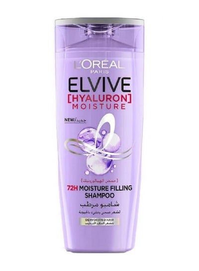 Buy LOreal Elvive Hyaluron Moisture - 72H - Filling Shampoo - 400ml in Egypt
