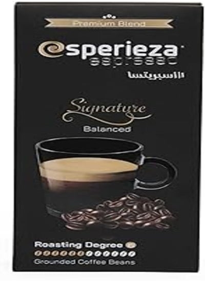 Buy Esperieza Espresso Signature - 225 gm in Egypt