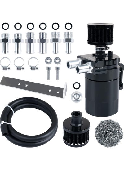 Buy Universal Baffled Oil Catch Can Tank Kit Oil Separator Reservoir with Breather Filter with 3/8" Fuel Line 300ml Aluminum Polish in UAE