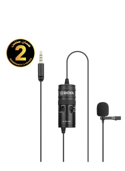 اشتري BY-M1 Pro Omnidirectional Lavalier Microphone في مصر