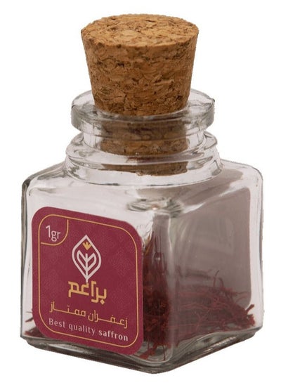 Buy Saffron Best Quality 1g in UAE