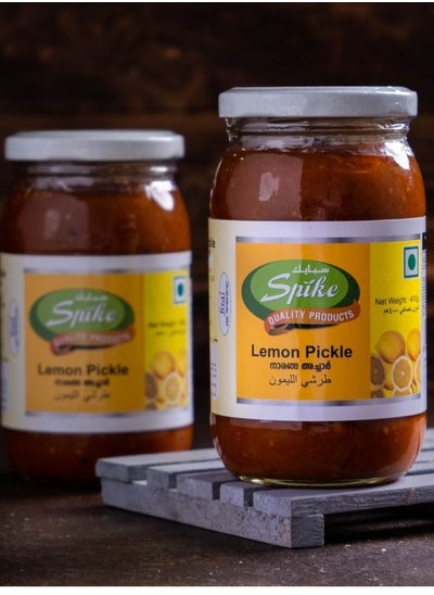 اشتري Spike Lemon Pickle 400 G في الامارات