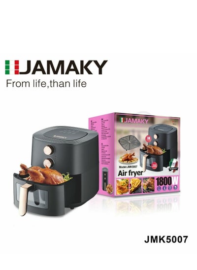 اشتري Air Fryer Without Oil, 1800 Watt, 7 Liter JMK-5007 في مصر