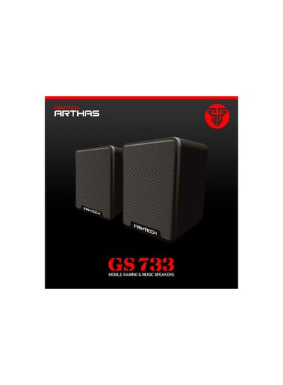 Buy GS733 Arthas, Speakers, 2.0, Black USB in Egypt