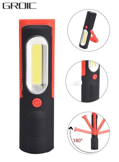 Buy USB Rechargeable COB LED Work Light, Magnetic Portable LED Work Lamp, 230 Lumen Handheld Camping Light Emergency Flash Light for Workshop,Camping,Hiking and Emergency in Saudi Arabia