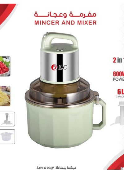 Buy Blender and electric chopper 2 in 1 - capacity 6 liters in Saudi Arabia